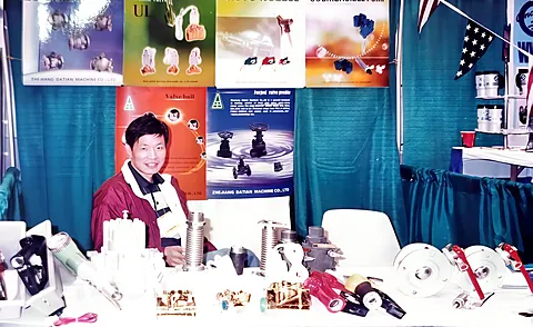Datian history wall photo, era2