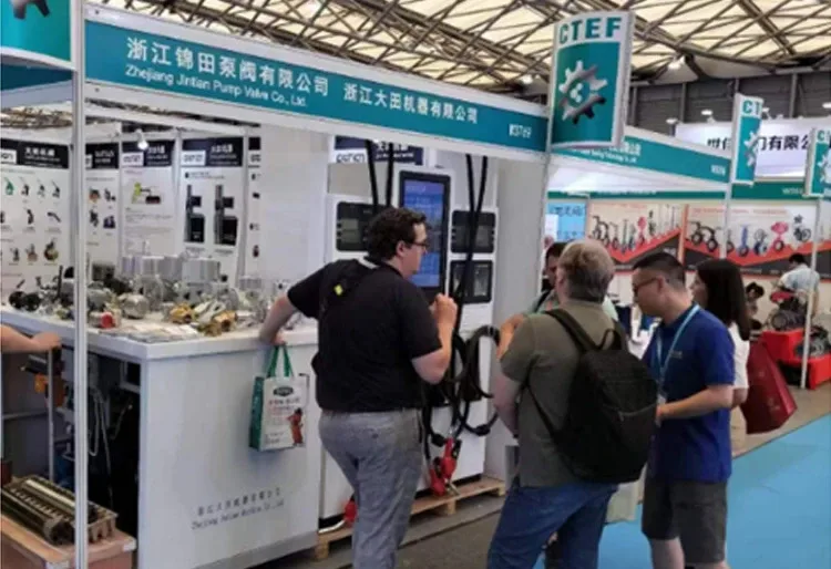 Report on Domestic and Foreign Exhibitions That Datian Participated in in August 2023