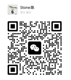Visit Our Factory via Video Call - photo 9