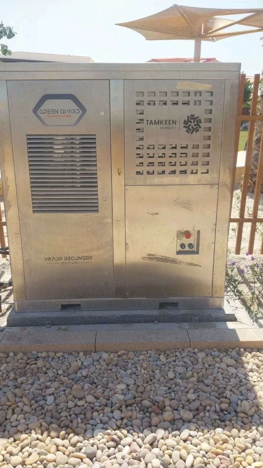 GreenGuard vapor recovery unit in service at a coastal fuel station on the Red Sea