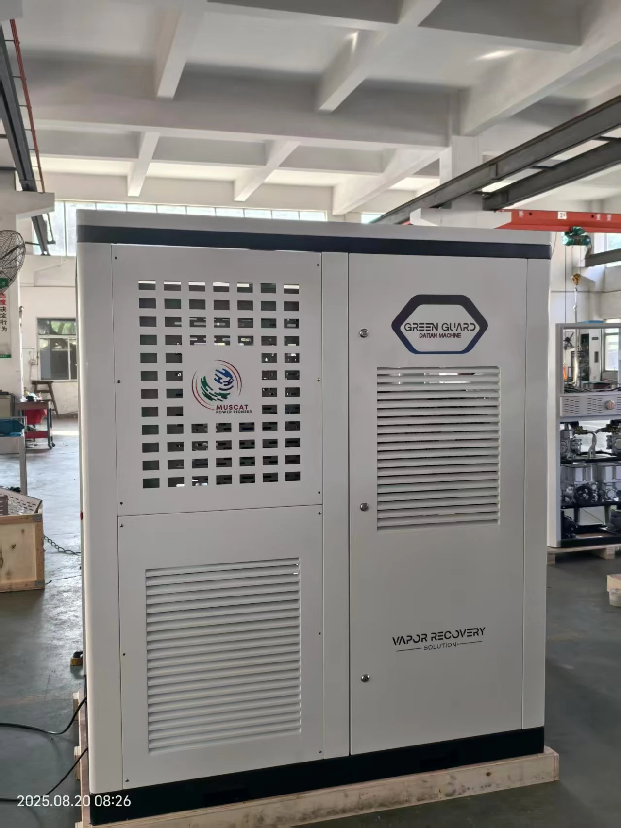 GreenGuard Vapor Recovery Unit – factory view