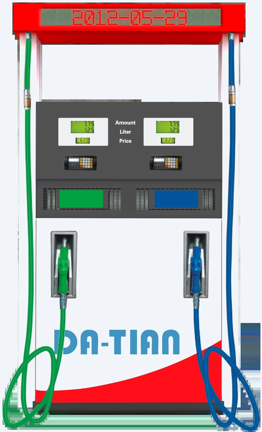 DT-Q fuel dispenser (default view)