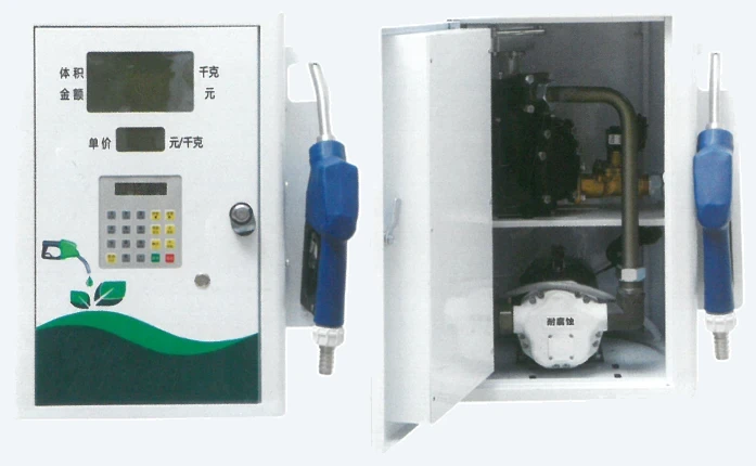 DT-ADB-1 AdBlue dispenser cabinet