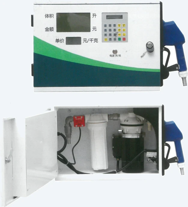DT-ADB-2 compact AdBlue dispensing unit