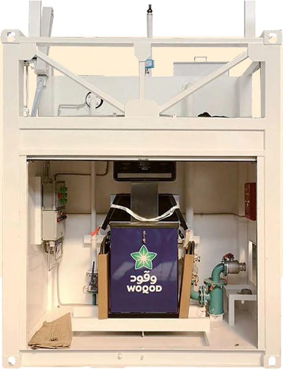 Self Bunded Tank &mdash; integrated bunded pump bay interior