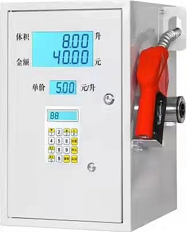 DT-TM2 micro single-gun high-flow refuelling machine, compact white cabinet, DC12V/24V/AC220V