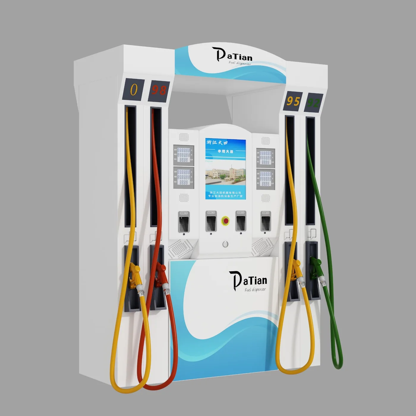 DT-M multimedia dispenser, DaTian 3D render, four-nozzle cabinet with built-in LED screen showing brand content, blue wave accent