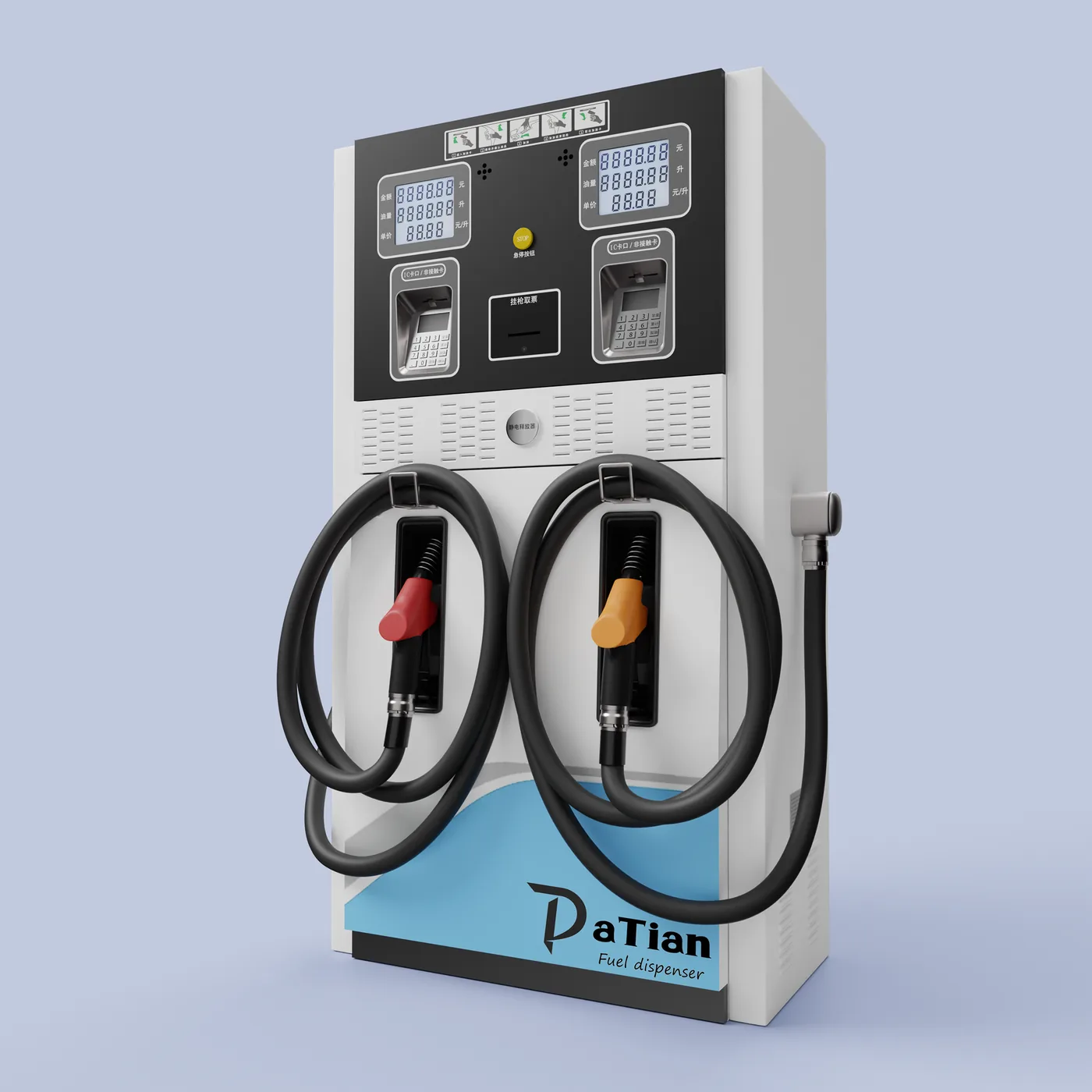 DT-T2 twin-nozzle compact fuel dispenser, DaTian 3D render, blue wave cabinet with two hoses